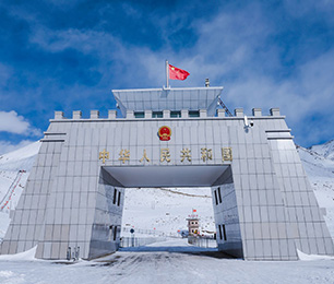 Khunjerab Pass
